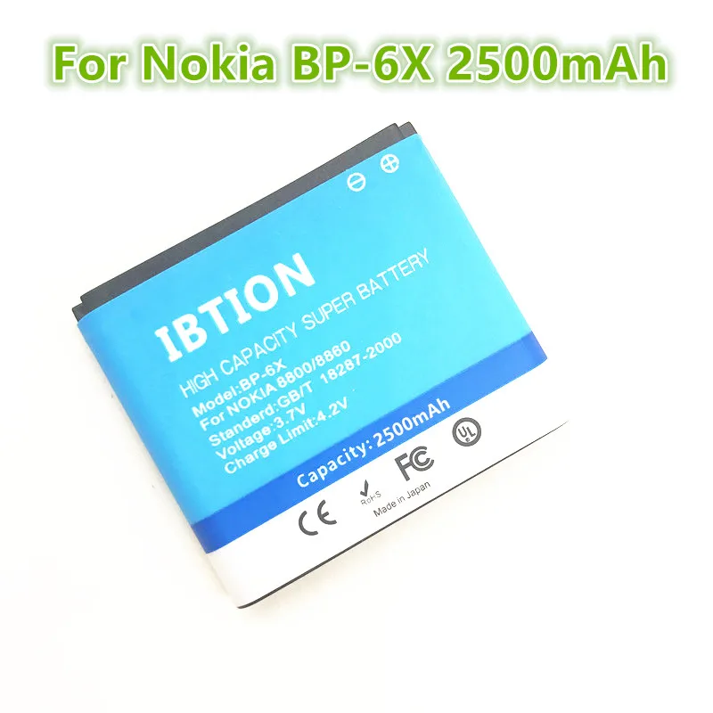 Ibtion BP-6X Батарея/BL-5X 2500 мА/ч Батарея для Nokia 8800/8860/8800 Sirocco/N73i 8801 886 8800 s Бесплатная