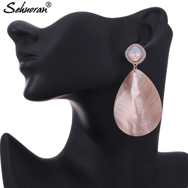 Sehuoran Aretes Boho Oorbellen серьги в виде ракушек воды для женщин Эффектные свадебные