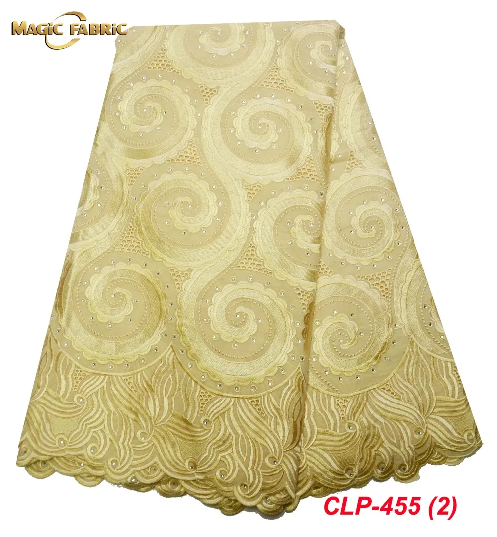 African Cotton Swiss Voile Lace High Quality In Switzerland With Rhinestones Fabric 5 Yards CLP-455 | Дом и сад