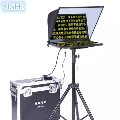 

YISHI 20-дюймовые портативные телефонные подсказки, подходящие для камер SLR класса преподавания речи