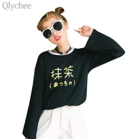 autumn spring women harajuku streetwear tee top matcha chinese japanese letter t shirt long sleeve casual loose t shirt
