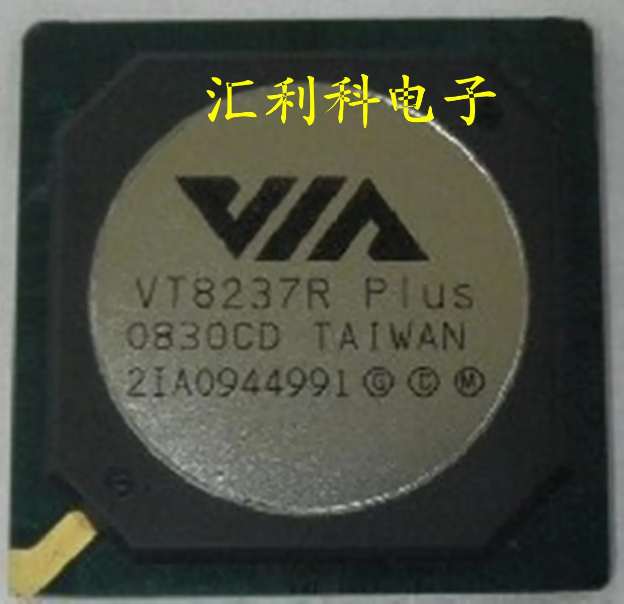10 ШТ. Бесплатная доставка VT8237R Плюс НОВЫЕ|shipping new jersey|shipping and packing suppliesshipping guide |