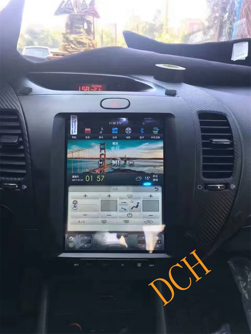 10,4 ''Тесла стиль Android 8,1 автомобильный DVD gps навигатор для KIA K3 cerato forte 2013 авто ручной AC px6 carplay