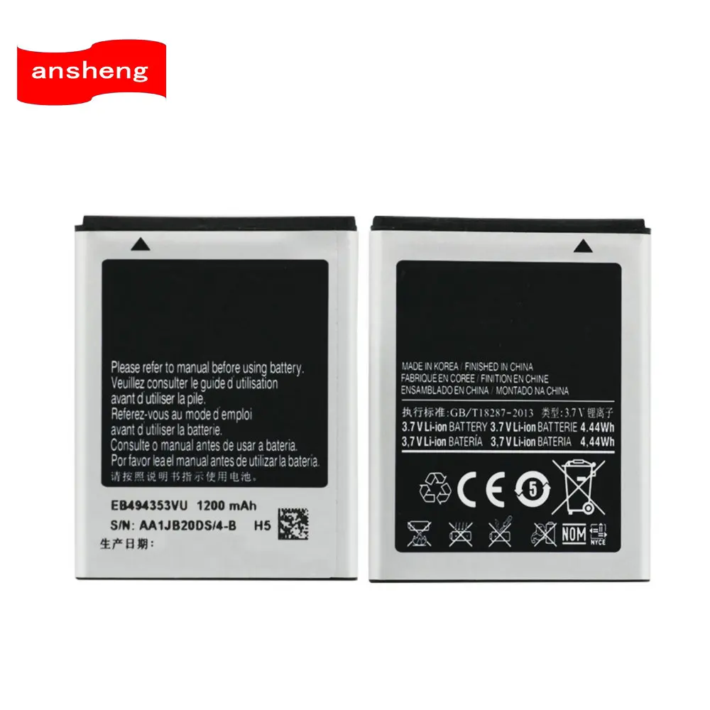 

High Quality 1200mAh EB494353VU Battery for Samsung Galaxy mini GT S5570 S5250 S5330 S5750 S7230 T499 GT-i5510 Mobile Phone