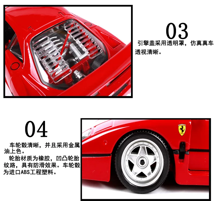 1:18 Модель спортивного автомобиля из сплава для Ferrari F40 классическая версия с рулевым колесом управление передним колесом рулевая игрушка