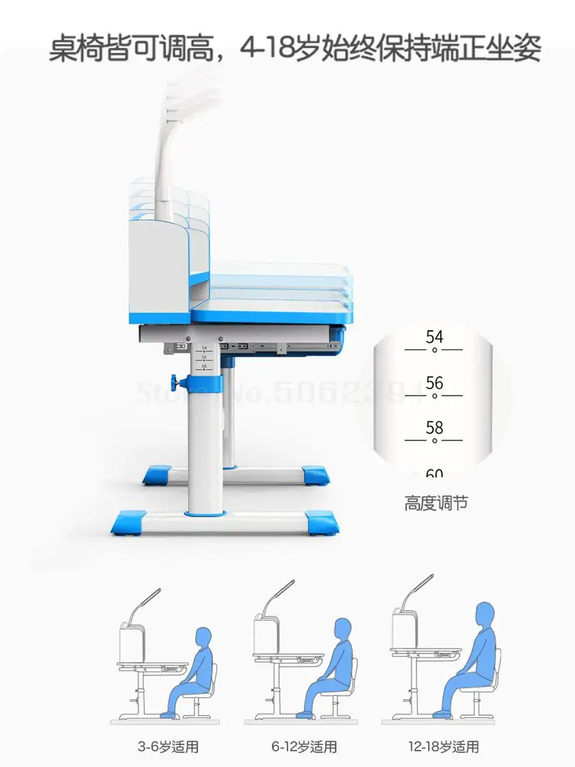 Детский учебный стол и можно поднимать письменный стул для учеников начальной
