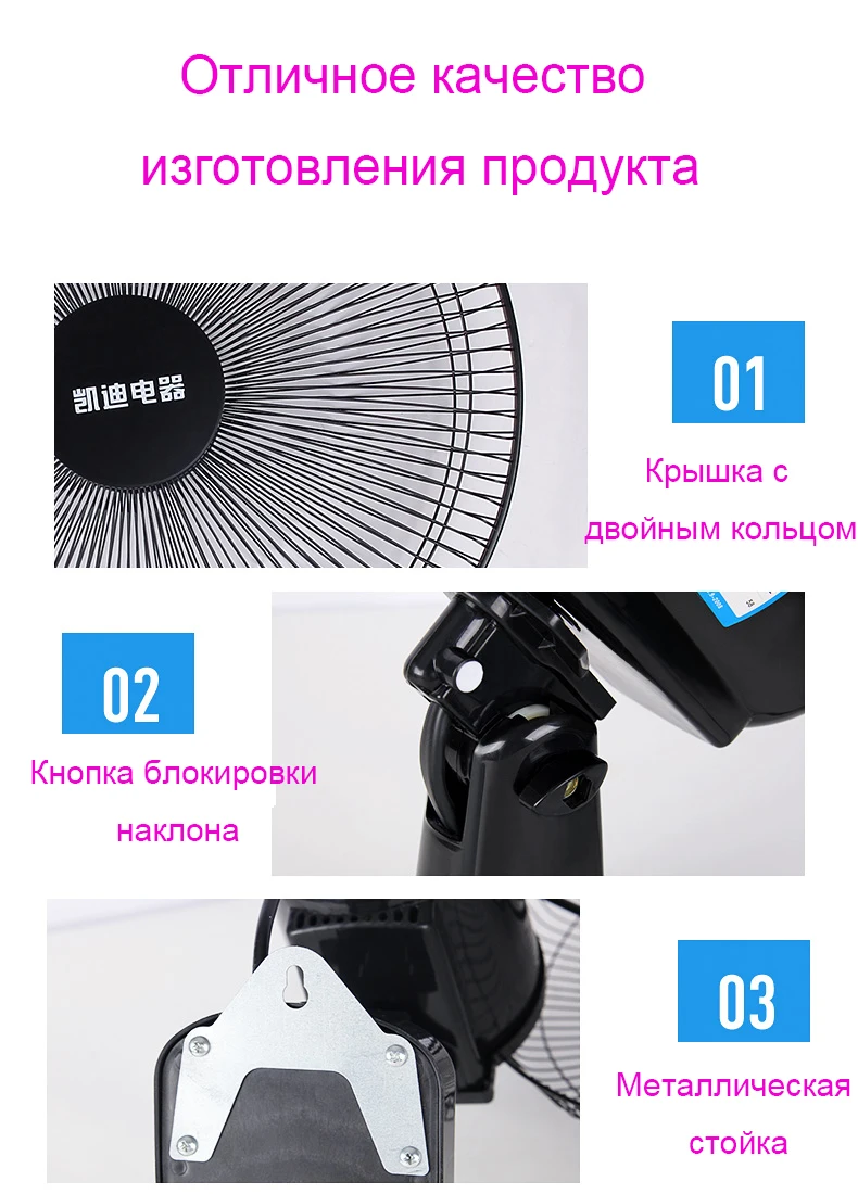 Вентилятор настенный вентилятор кондиционер небольшой кондиционер приборы портативный вентилятор напольный вентилятор