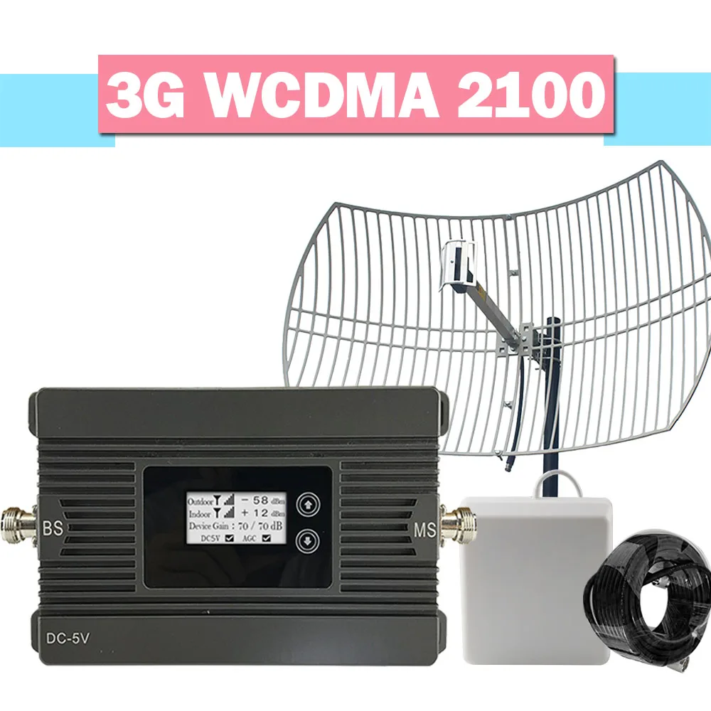 Ретранслятор сигнала мобильного телефона Smart 3G WCDMA 2100 МГц сетчатая антенна с