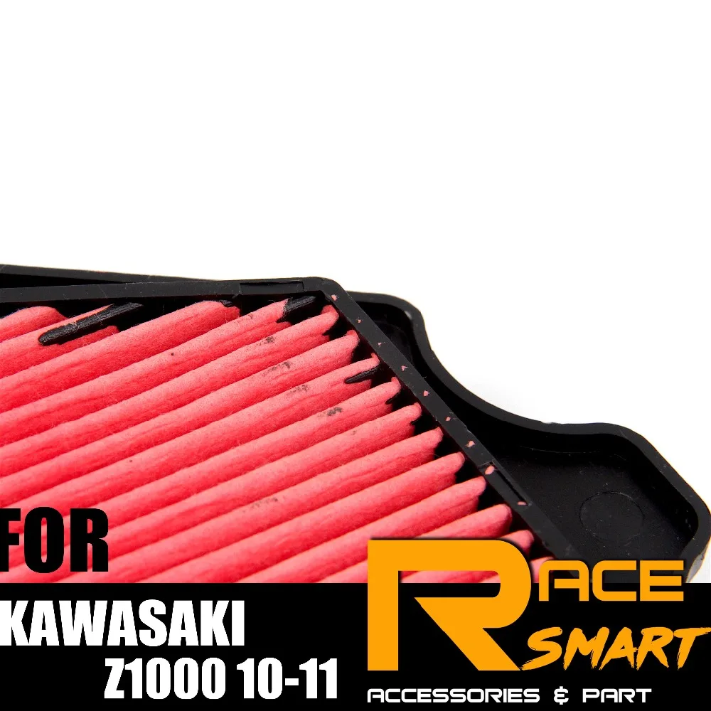 Сменный воздушный фильтр для Кавасаки Z1000 2010 2011 Φ Z 1000 впускной мотоцикла фильтры