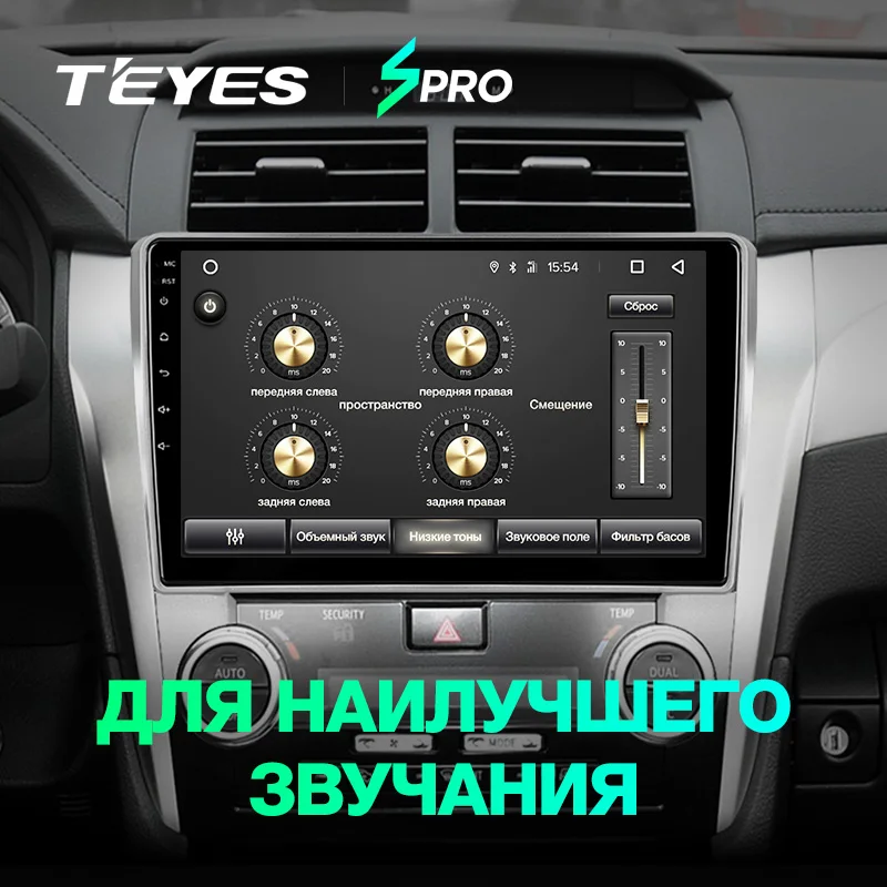 TEYES SPRO Штатное Головное устройство For Toyota Camry 50 2012- GPS Android 8.1 aвтомагнитола магнитола автомагнитолы Андроид для Тойота Камри аксессуары штатная магнитола автомобильная мультимедиа