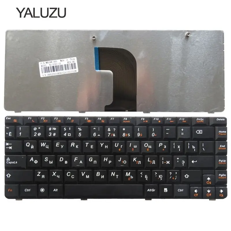 Русская клавиатура YALUZU для ноутбука Lenovo U450, U450A, V360, N2V-RU, 25-009335, V100920CS1RU00R00, 25-010526, V100920HS1RU, N2VL-RU