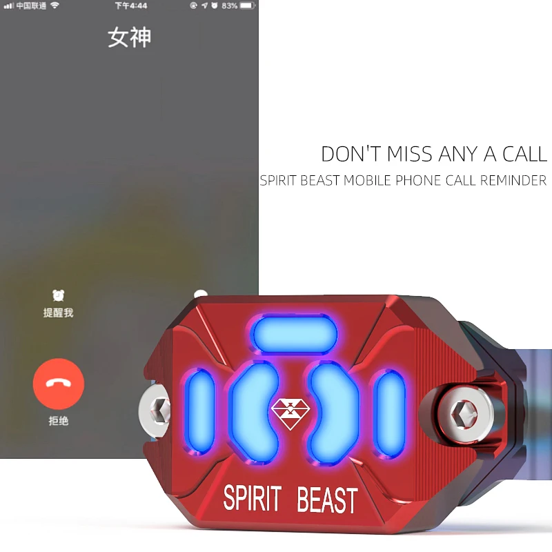 Ling beast мотоциклетный датчик для мобильного телефона аксессуары мотоциклов