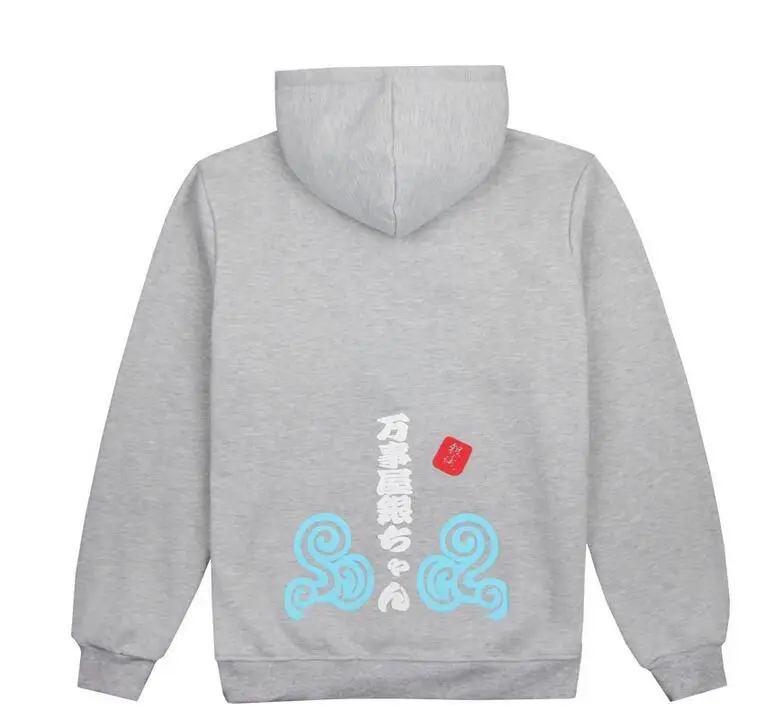 New Anime Manga 2 Style Gintama Silver Soul Hoodie Cosplay Clothes Sweater 01 |