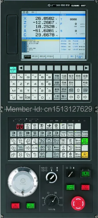 Высококачественная токарная машина GSK988T система чпу контроллер ЧПУ|cnc controller kit|cnc