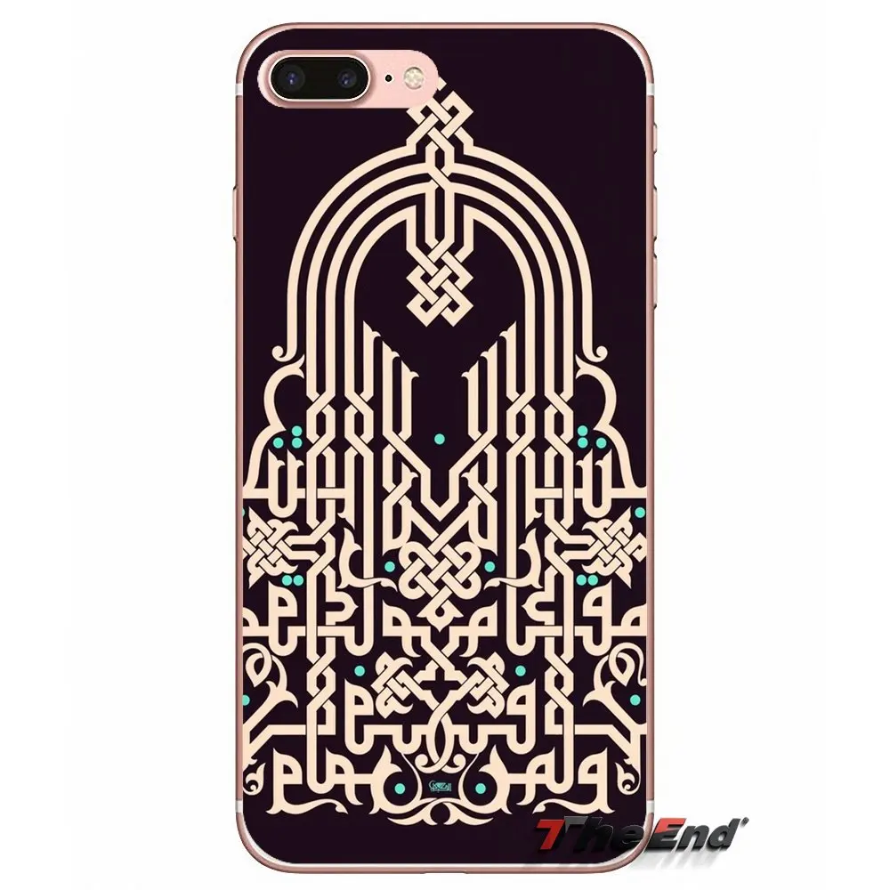Чехол для мобильного телефона Xiaomi Mi6 Mi 6 A1 Max Mix 2 5X 6X Redmi Note 5 5A 4X 4A A4 4 3 Plus Pro Islam Mosque