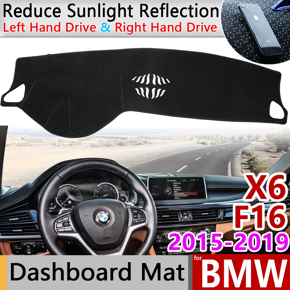 Для BMW X6 F16 2015 2016 2017 2018 2019 Противоскользящий анти УФ коврик на приборную панель