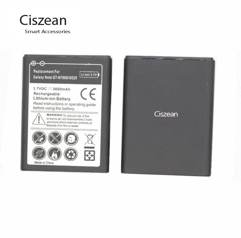 2x2600 mAh EB615268VU Замена литий ионная батарея + универсальное зарядное устройство для
