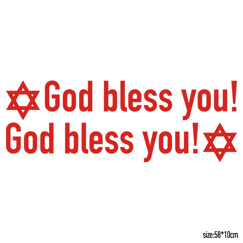 3 пары Звезда Давида автомобильный Стайлинг Бог bless you для vw audi ford bmw opel Nissan Juke Qashiqai