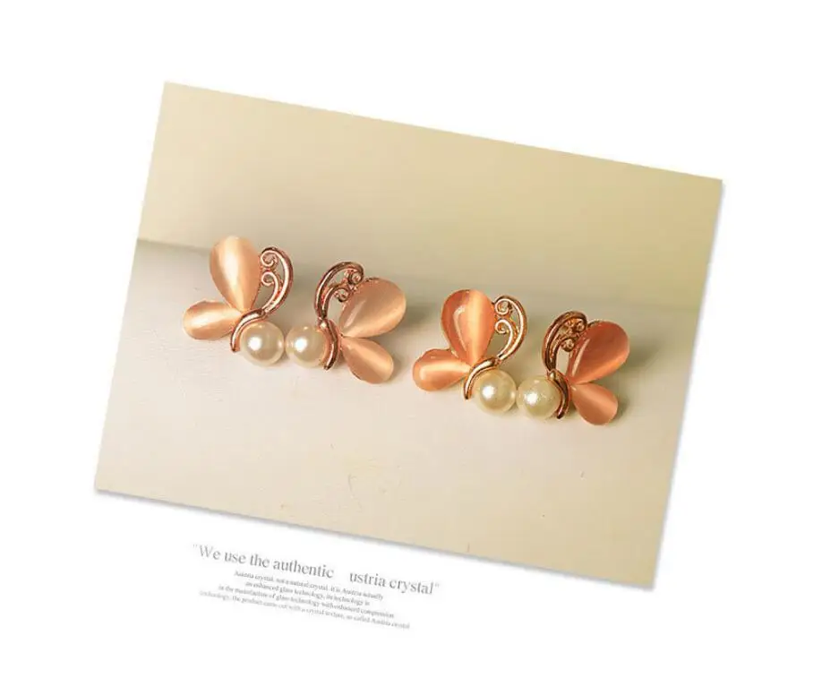 Новые корейские ювелирные изделия темперамент кошачьи глаза жемчужные