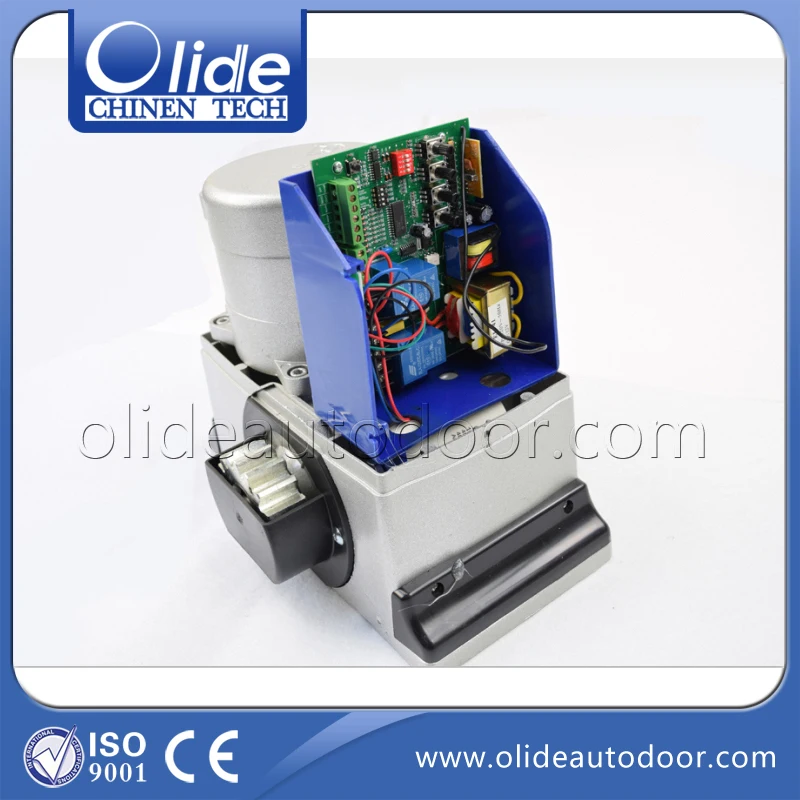 Моторизованный раздвижной двигатель переменного тока автоматические