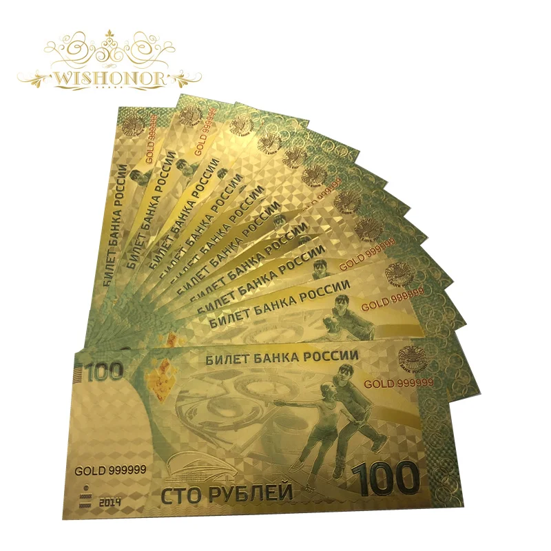 10 шт./лот цветные банкноты в русском стиле для зимних Олимпийских игр 2014 года виде