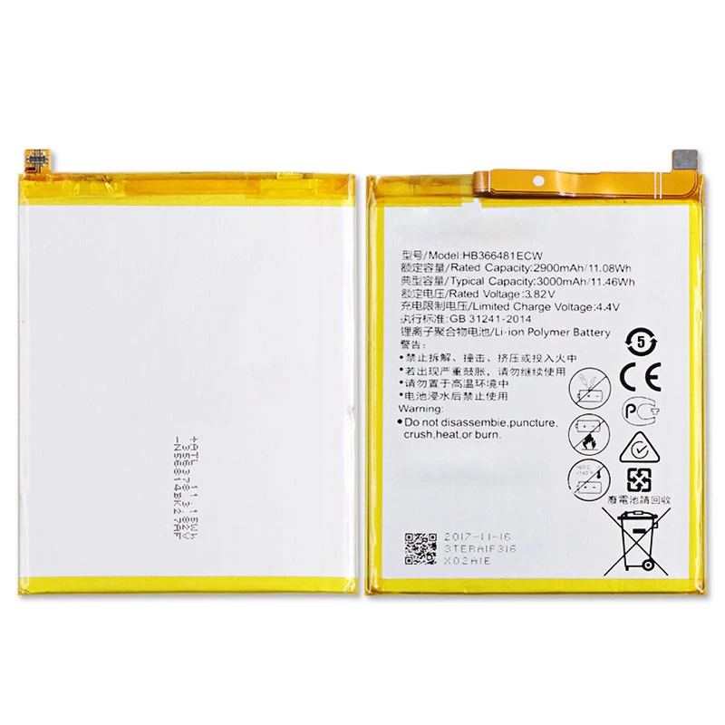 Аккумулятор для Huawei P8 Lite /P9 P9 Lite/P10 Lite/Ascend P6 P7 HB366481ECW/ HB3543B4EBW/ HB3742A0EZC +/ HB3742A0EBC/ HB3447A9EBW |