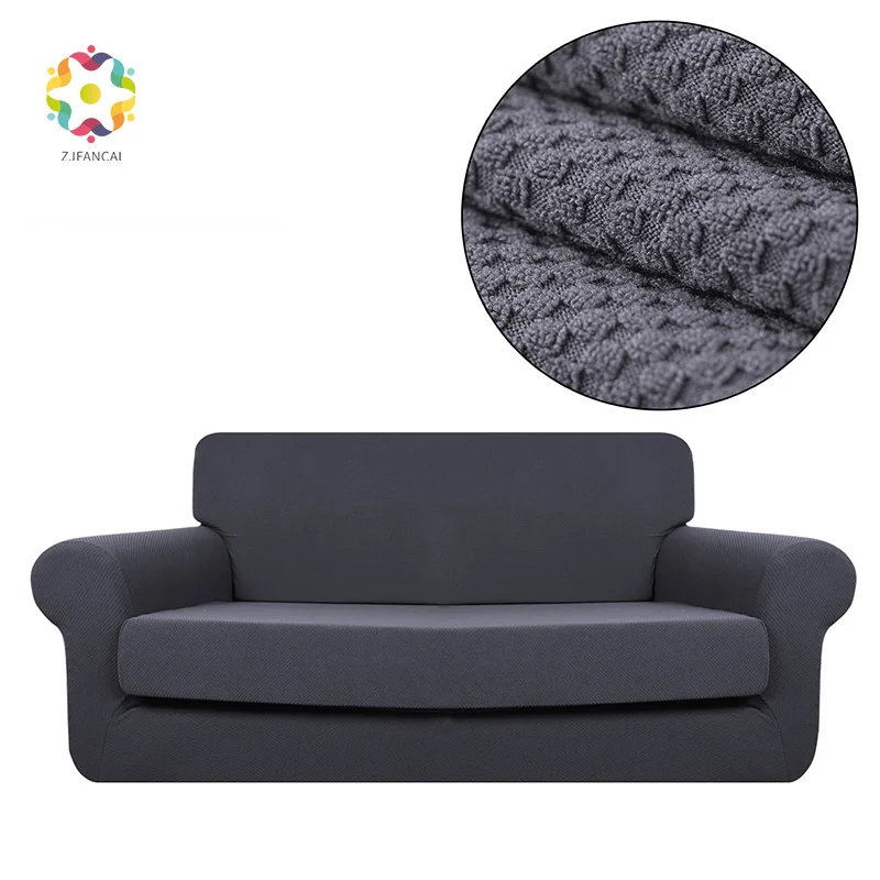 Fancai 2 комплекта вязаных чехлов для дивана в гостиную|Чехлы диванов| |