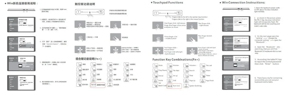 Беспроводная Bluetooth ультра тонкая компьютерная клавиатура для Ipad эргономичная тонкая клавиатура с сенсорной панелью ПК клавиатура для Windows Android IOS