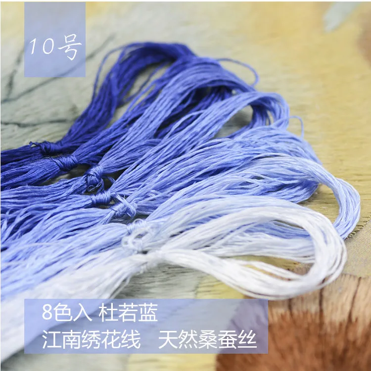 10 8 Colors 20m Embroidery Suzhou Embroidery DIY Common Color Silk Line Branch Manual Embroidery Spiraea Wholesale Embroidery Line - Цвет: 10