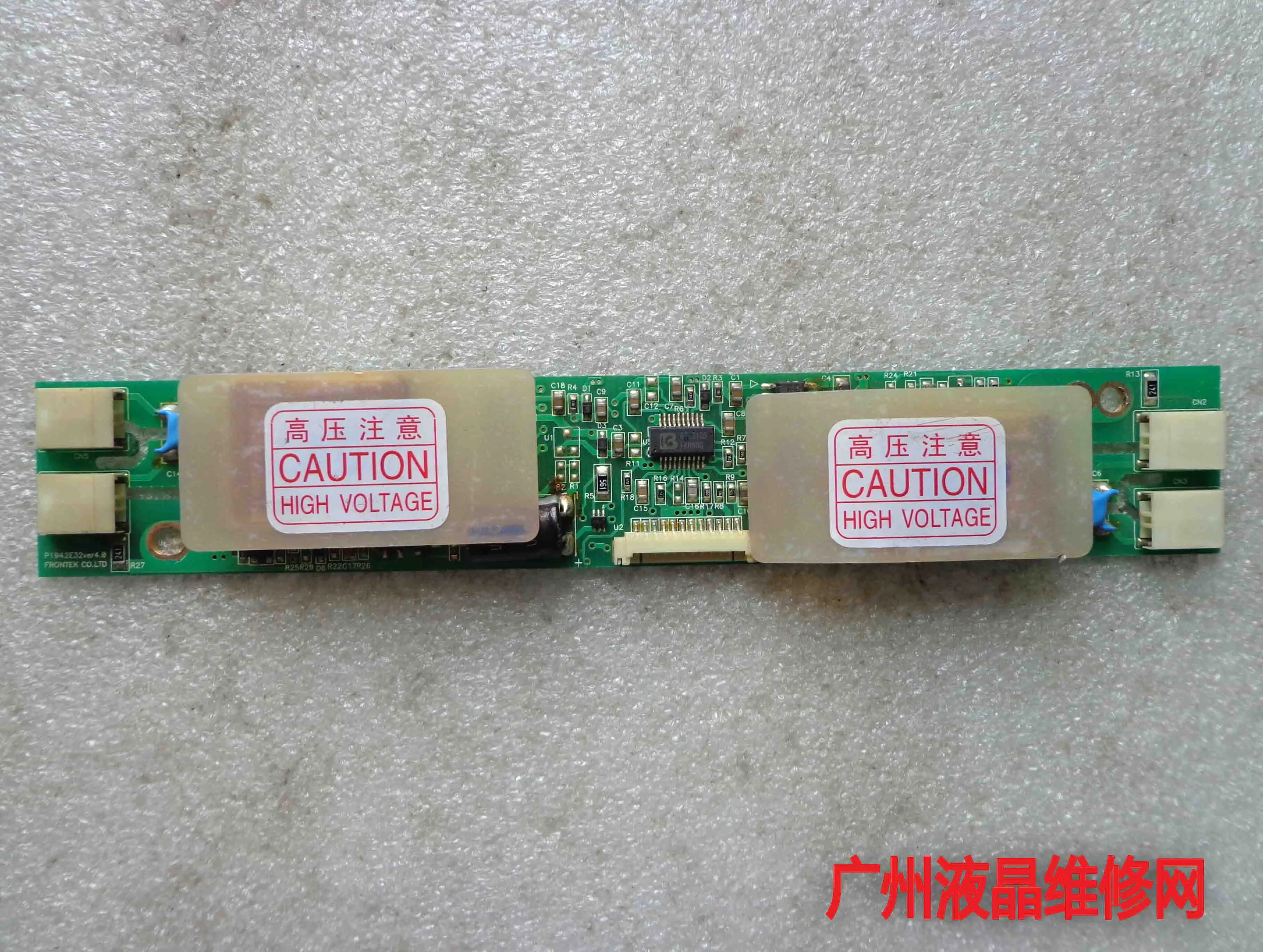 FRONTEK CO. Ltd. P1942E32ver4.0 FIF1942-32D | Компьютеры и офис