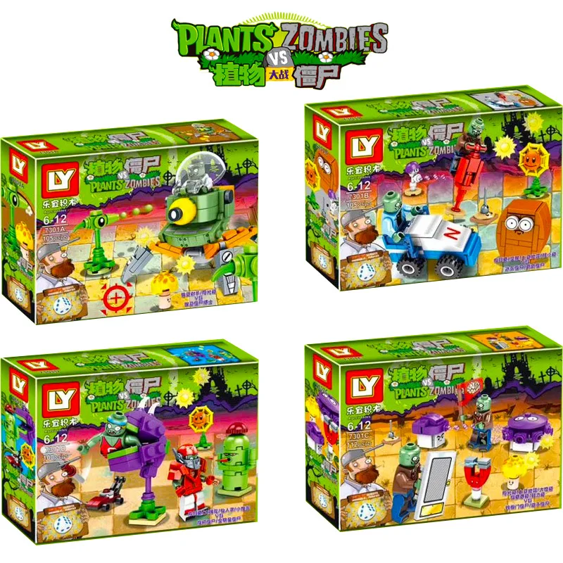 4 шт./партия Растения против Зомби дикий Западный босс серия анимированные