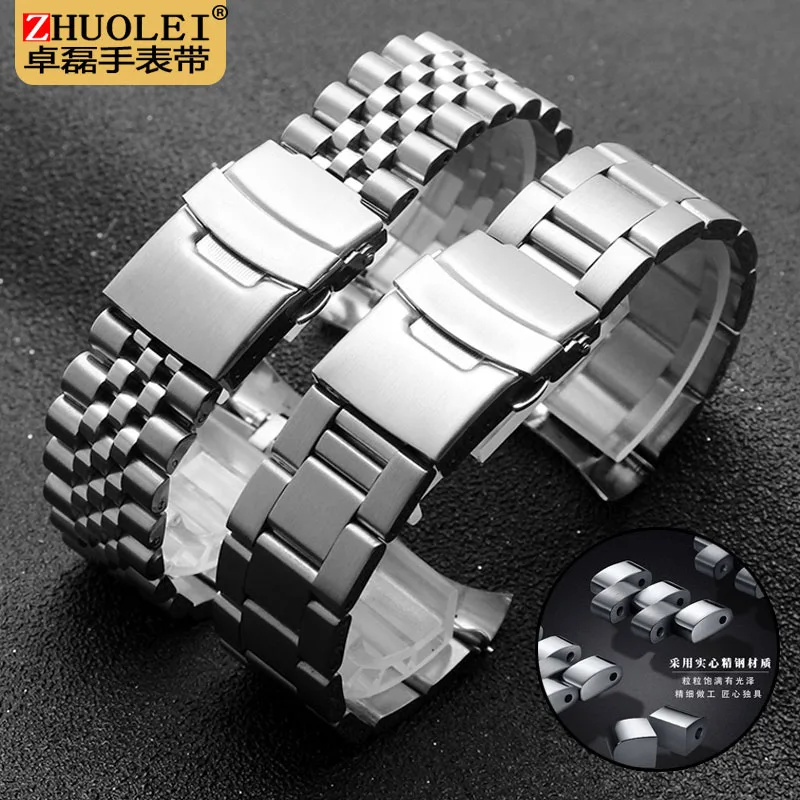 Ремешок для часов из высококачественной стали подходит мужских серии SKX007/009