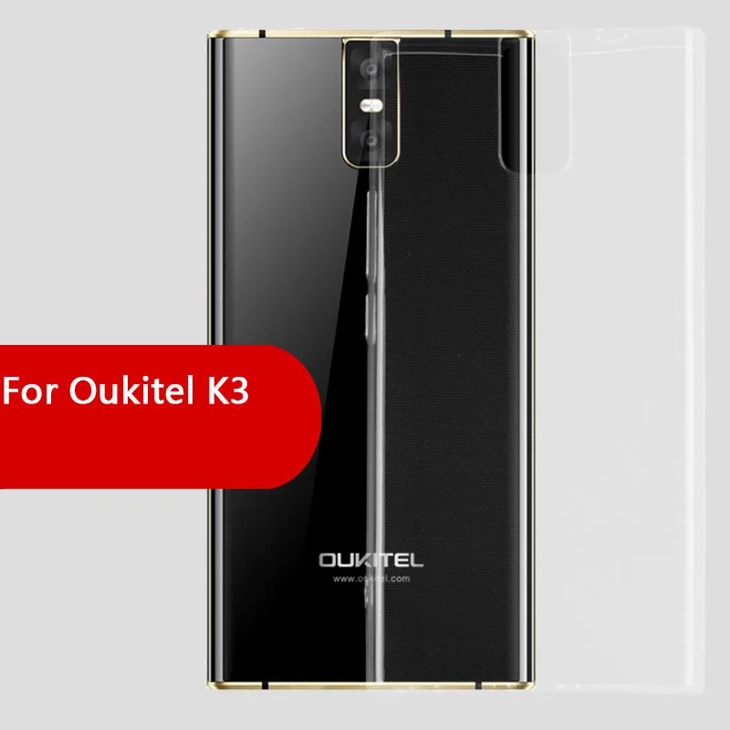 Противоударный чехол Oukitel K3 роскошный из мягкого ТПУ силикона ударопрочный