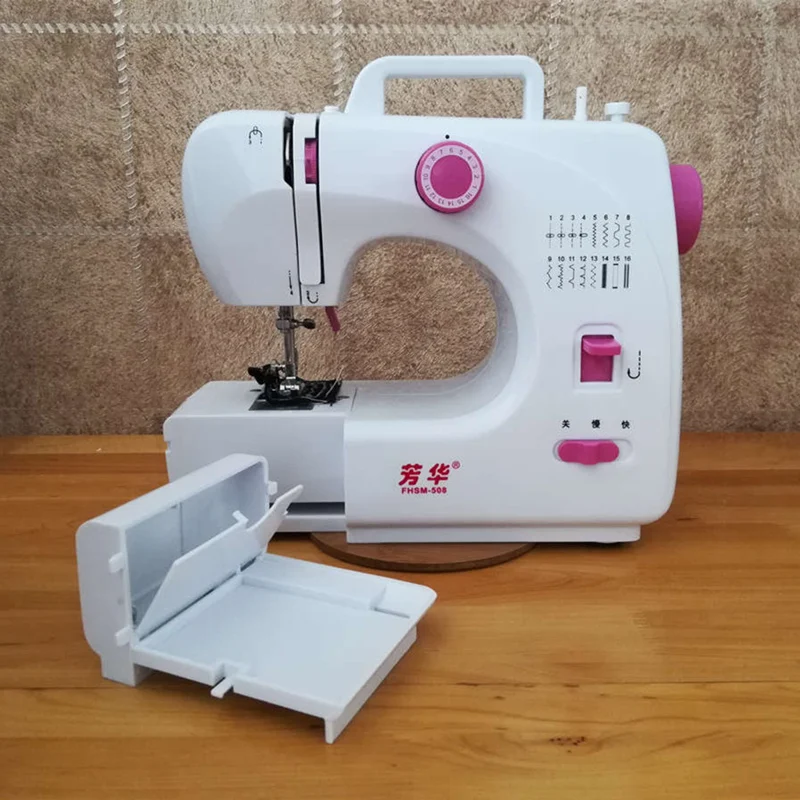 FANGHUA фабрика подлинный FHSM 508 бренд мини швейная машина бытовая многофункциональная Бытовая лапка сменная педаль