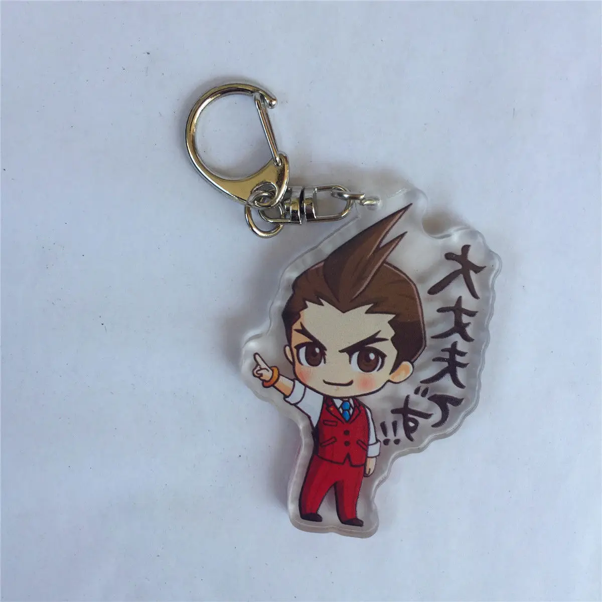 Костюм адвоката gyakuten saiban Asougi Kazuma диалога аниме брелок ремень рисунок|Реквизит