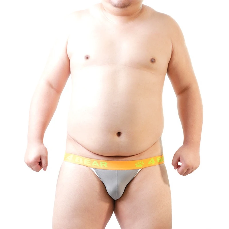Нижнее белье с принтом "Медвежья Лапа"|designed for bear|shorts gaydesigner underwear |