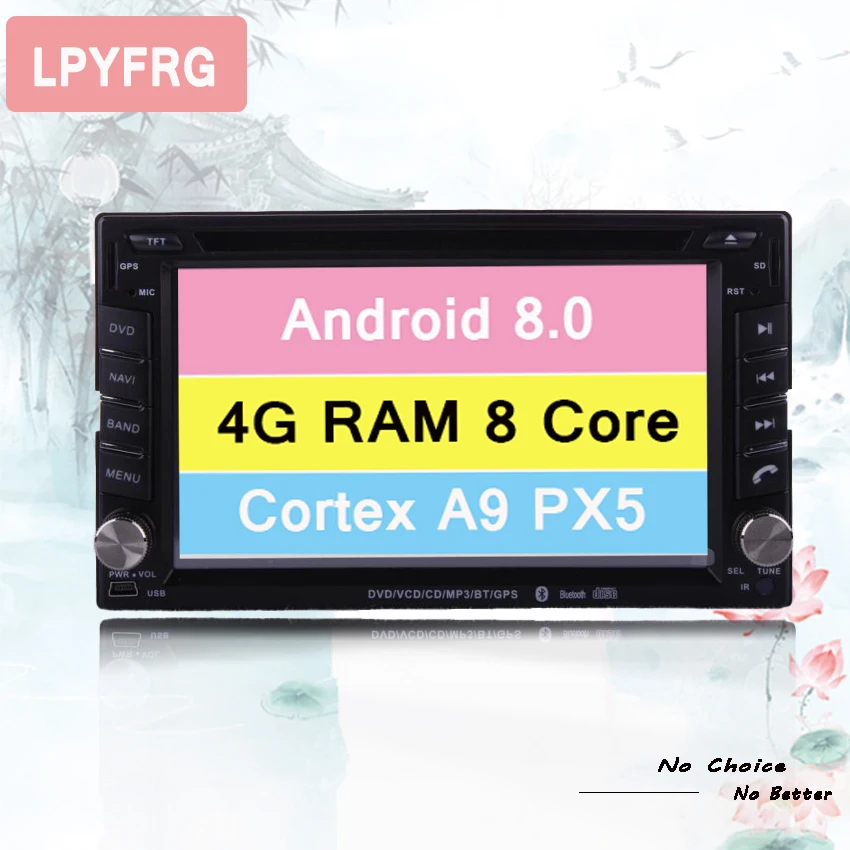 Восьмиядерный Android 8 0 ОЗУ 4 Гб Универсальный 2DIN GPS для Hyundai Avante XD Elantra 2000 2006 wifi BT