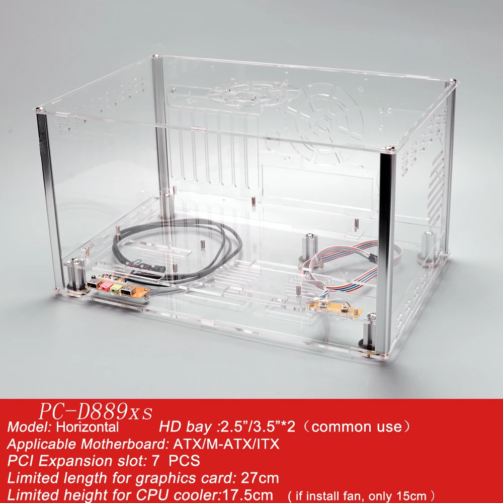 QDIY PC-D889XS горизонтальный ATX HTPC акриловый прозрачный настольный ПК с водяным
