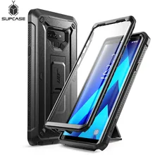SUPCASE For Samsung Galaxy Note 9 Case UB Pro Full-Body Rugged Holster Cover with Built-in Screen Protector & Kickstand