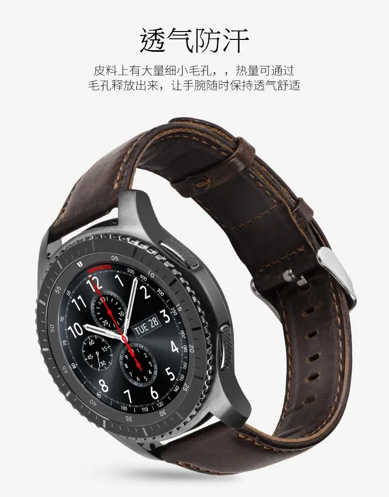 HOCO ремешок из натуральной воловьей кожи для samsung Galaxy gear S3 Classic SM-R770 S3 Frontier SM-R760 SM-R765 Ремешки для наручных часов