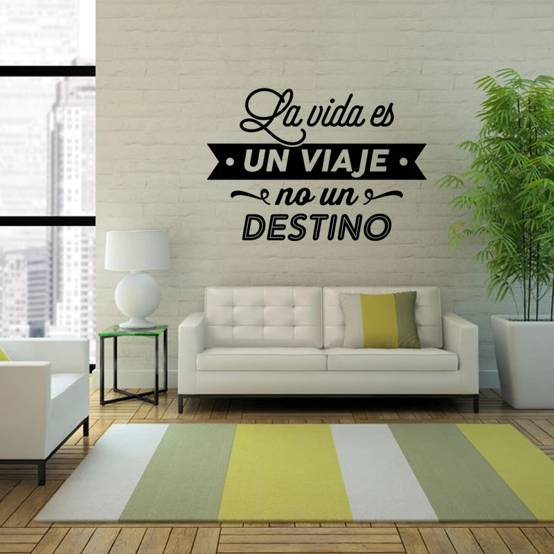 Французские пословицы DIY настенные наклейки для гостиной спальни детской