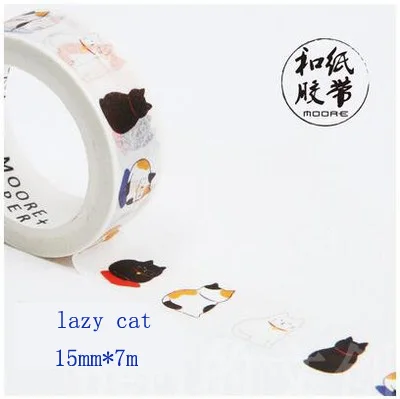 lazy cat Милый Кот васи лента DIY живопись декоративная липкая бумага маскирующая самоклеящаяся лента для скрапбукинга - Цвет: lazy cat