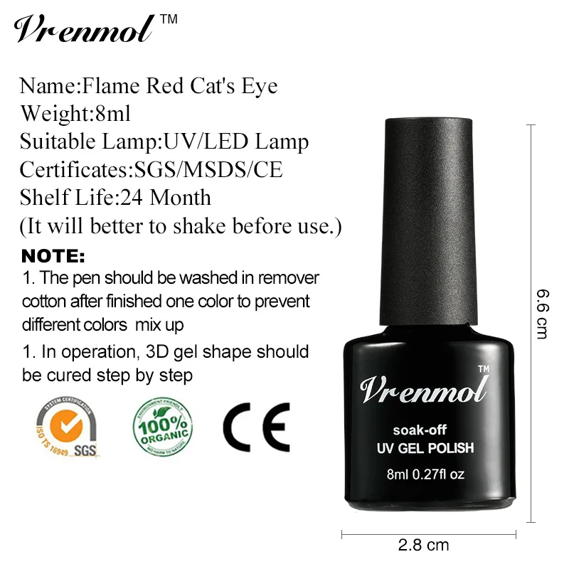 Vrenmol классический красное вино пламя 3D огонь кошачий глаз УФ-гель для ногтей
