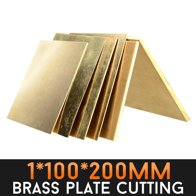 1*100*200 мм латунная пластина H62 пользовательский размер лазерной резки CNC формы DIY