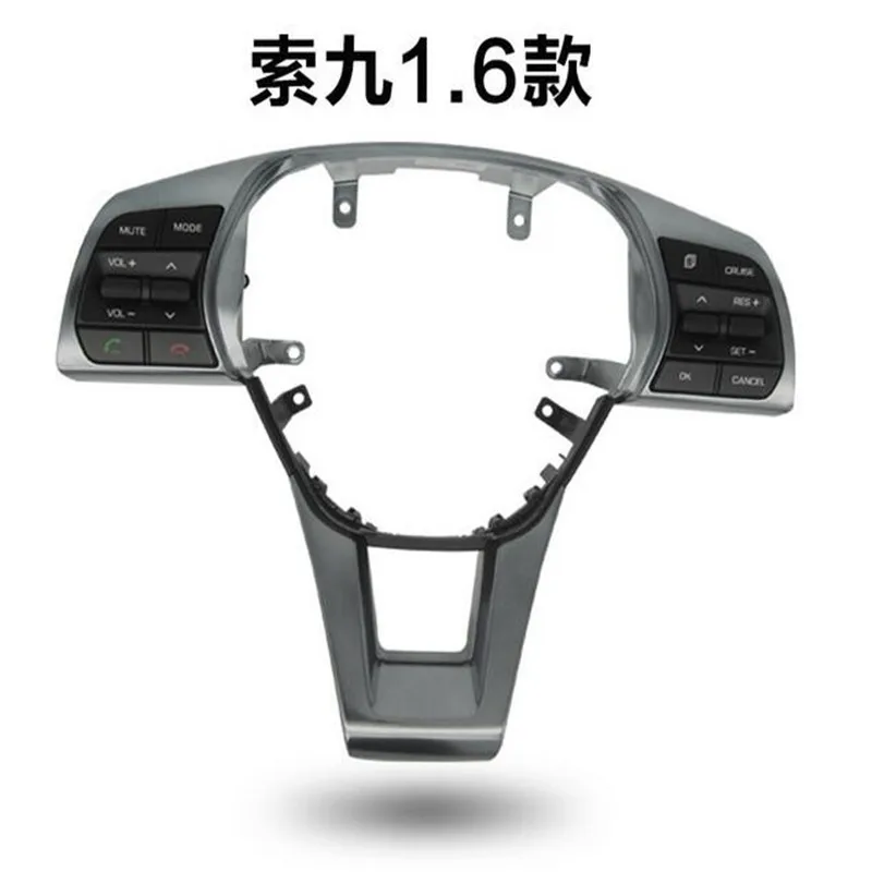 Для hyundai Sonata 9 Bluetooth телефон пластиковый круиз контроль руль кнопка переключатель