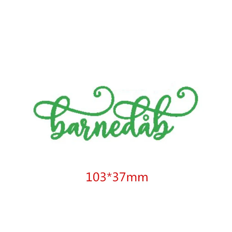 Датские слова пожелания металлические режущие штампы трафарет альбом для