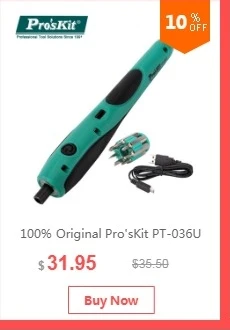 Pro'sKit SD-9817 6 в 1 Набор отверток многофункциональный трещотка отвертка ремонтный набор инструментов