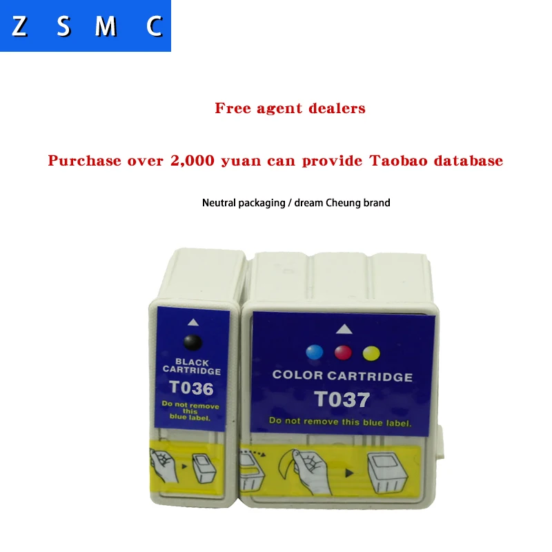 2 шт. совместимый картридж T036 T037 для принтера epson C42UX/C44UX/C46 | Компьютеры и офис