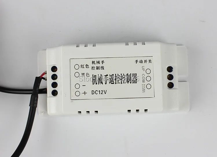 

Smart Geeklink RF control Gas pipeline robot 315/433MHz for water or gas automatic control by smart phone