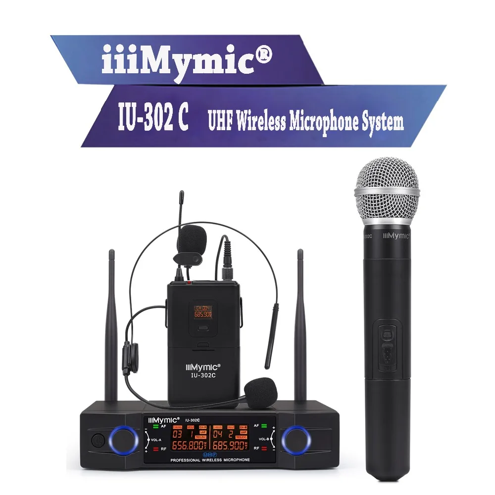IiiMymic IU 302C UHF 600 700 МГц двухканальный корпус + лацкан гарнитура Ручная
